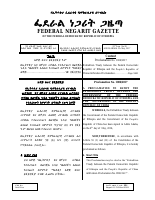 Proc No. 1006-2017.pdf